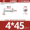 Tornillos para Máquina de Cabeza Plana en Forma de Cruz Tornillos de Cabeza de Sombrilla y Cabeza de Champiñón Manijas para Muebles Tornillos para Panel de Interruptor M4M5M6
