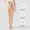 Medias extra largas brillantes para mujeres altas, ilusión de pierna desnuda, pantimedias color carne para primavera y otoño, leggings grises gruesos con forro polar para otoño e invierno