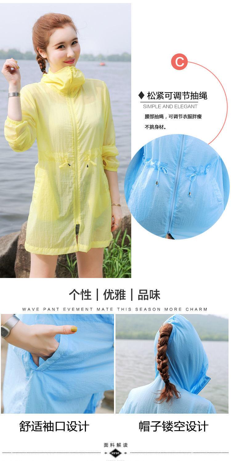 7f730380-5f07-4242-bc90-add44ba6df89.jpe