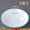 Prato de Mesa Imitação Porcelana para Hotel Prato para Pratos Frios Prato para Petiscos Prato Criativo de Arte para Hotel Prato para Acompanhamentos Prato Especial para Café da Manhã