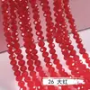 Cuentas para Ruedas de 2/3/4/6/8mm Accesorios para Joyería DIY Cuentas Sueltas de Cristal Color Estándar Transparente Cadena Completa