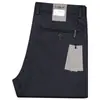 Pantalones casuales serie Z otoño e invierno para hombre, fibra reciclada Tencel grueso, tiro medio, corte recto ajustado, antiarrugas, pantalones de vestir