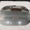 Película Protectora de Impresión Transparente de PVC Impresión Clara Se Puede Pegar en Superficie Lisa y Curva Personalización Suministro Exclusivo Transfronterizo