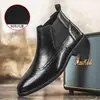 Botines Chelsea para Hombre Verano Transpirables Marrones Brogue Tallados de Caña Alta de Cuero Negocio Formal Retro Británico Botines de Tobillo