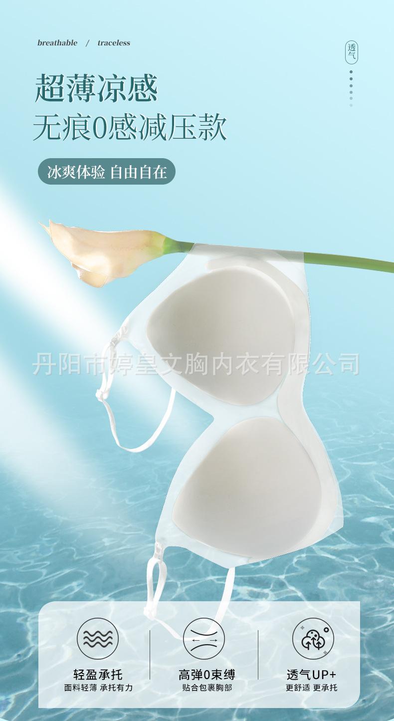 2218详情新_01.jpg