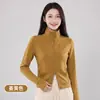 Estilo Nuevo de Otoño Chaqueta con Cremallera y Cuello Alto de Lana y Seda Cálida Agradable a la Piel Top Deportivo Delgado para Yoga