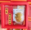 Pegatina para Teléfono de Oro Puro 999, Lámina de Oro de 2 mg, Fortuna de Princesa, Atracción de Riqueza, Reservorio de Riqueza, Paquete de Regalo, Artículo Popular