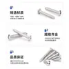 Tornillos autorroscantes de acero inoxidable 304, al por mayor, tornillos autorroscantes de cabeza plana, tornillos autoperforantes, tornillos autorroscantes de cabeza redonda y cabeza Phillips