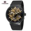 Nuevo reloj mecánico manual de moda para hombre FORSINING126 con correa de acero, diseño de fondo hueco, reloj de pulsera para hombre