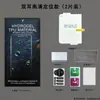 Aplicável a Apple Duo Película de Hidrogel Tela Larga Dobrável Celular HD Anti-Espionagem Filme Macio Reparo Automático Película de Hidrogel TPU