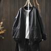 Chaqueta de Cuero PU para Mujer Otoño 2026 Súper Moderna, Color Sólido Retro Versátil Abrigo de Cuero Suave