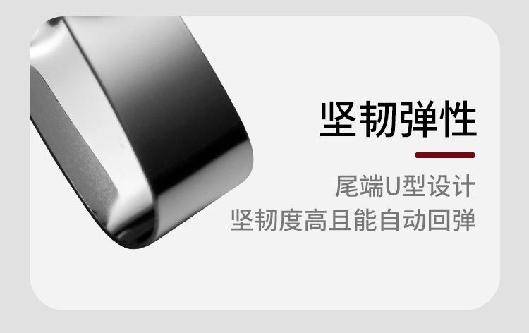 详情_12.jpg