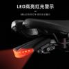 Luz trasera de dirección de bicicleta con control remoto inalámbrico personalizado, luz de freno de inducción inteligente con destellos nocturnos y alarma.