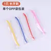 Set de Cepillo de Dientes de Doble Cabezal para Mascotas, Cepillo de Dientes para Perros, Cepillo de Dientes para Gatos, Productos de Cuidado Oral para Mascotas, Suministros para la Limpieza de Dientes de Mascotas