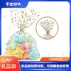 Bolsa de Embalaje para Dulces de Alta Calidad Transparente para Pan Galletas Horneado Bopp Fabricante de Bolsas de Embalaje de Organza