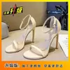 Nueva colección primavera/verano 2026: Sandalias minimalistas y seductoras de una sola tira para mujer, perfectas para discotecas y fiestas, con un diseño de estilo romano, un efecto adelgazante y tacones altos - un artículo superventas
