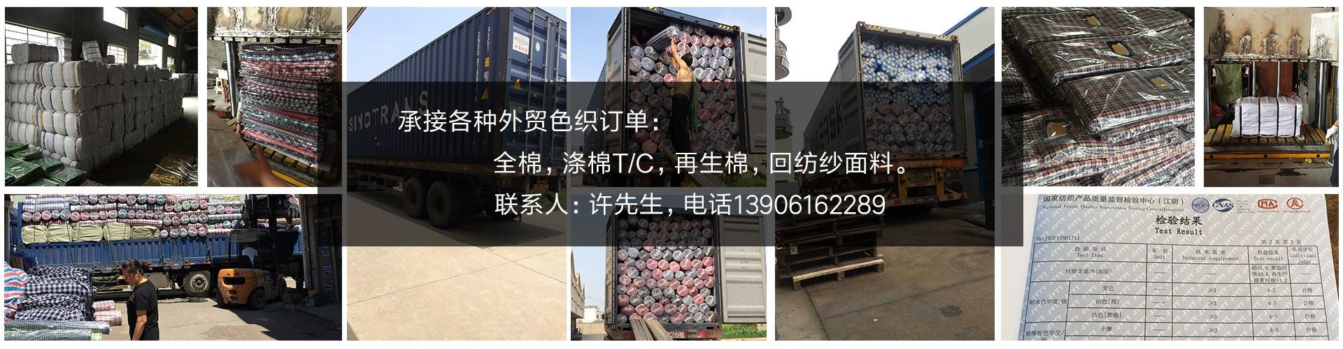 长图详情修改_12.png
