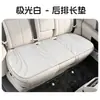 Cojín para asiento de coche, universal para todas las estaciones, cojín de asiento prensado en caliente hecho a medida, juego de tres piezas de color sólido de algas marinas, cojín para asiento de coche para filas delanteras y traseras