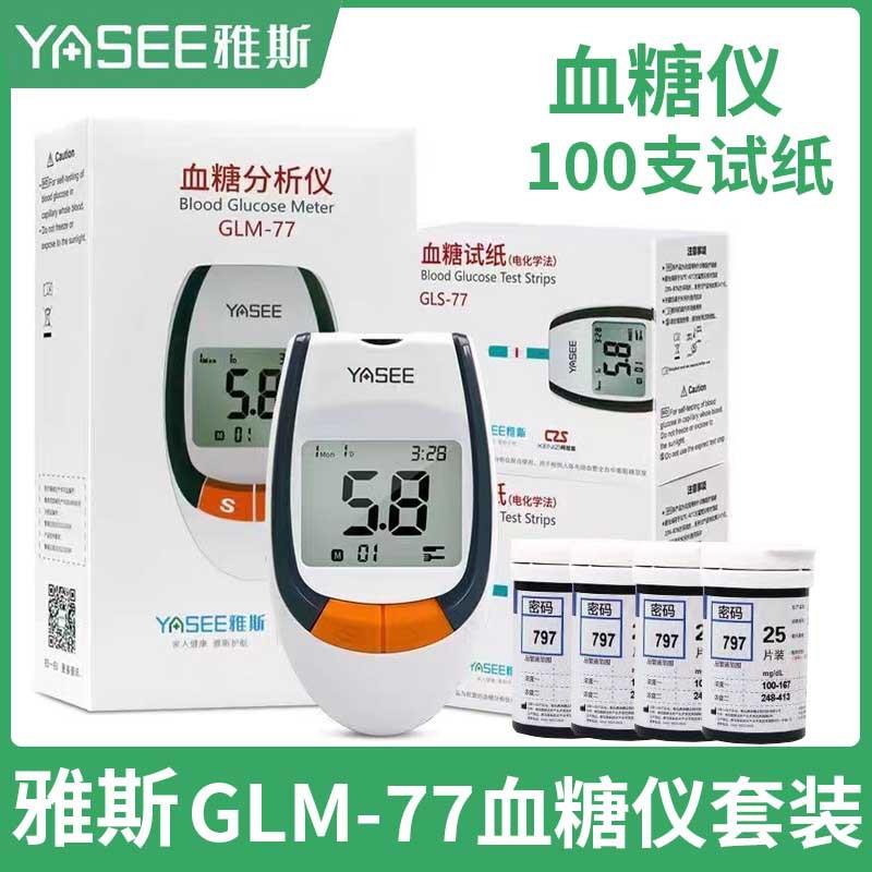 286b5f2cd4e58b580bfce006bbbda0