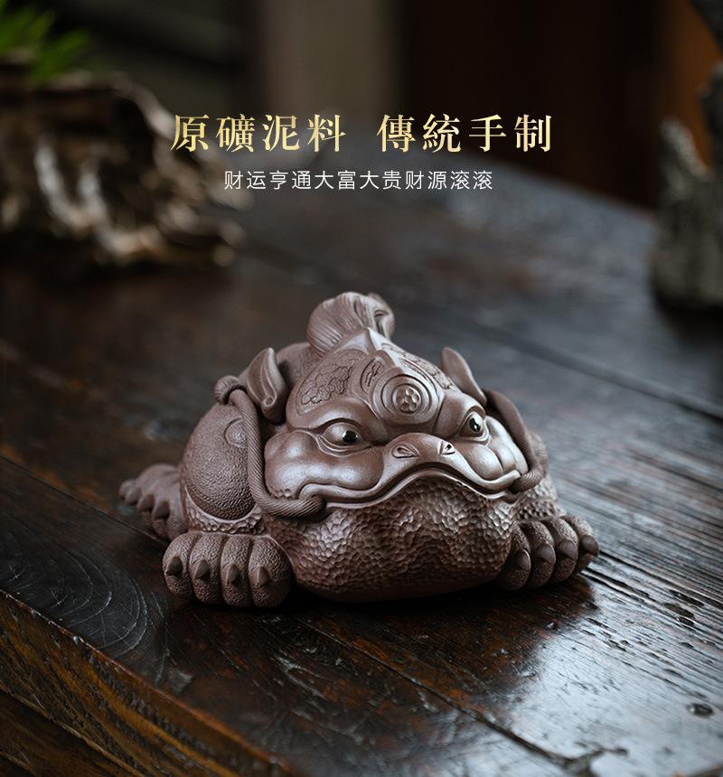 霸王蟾20210719 (15).jpg