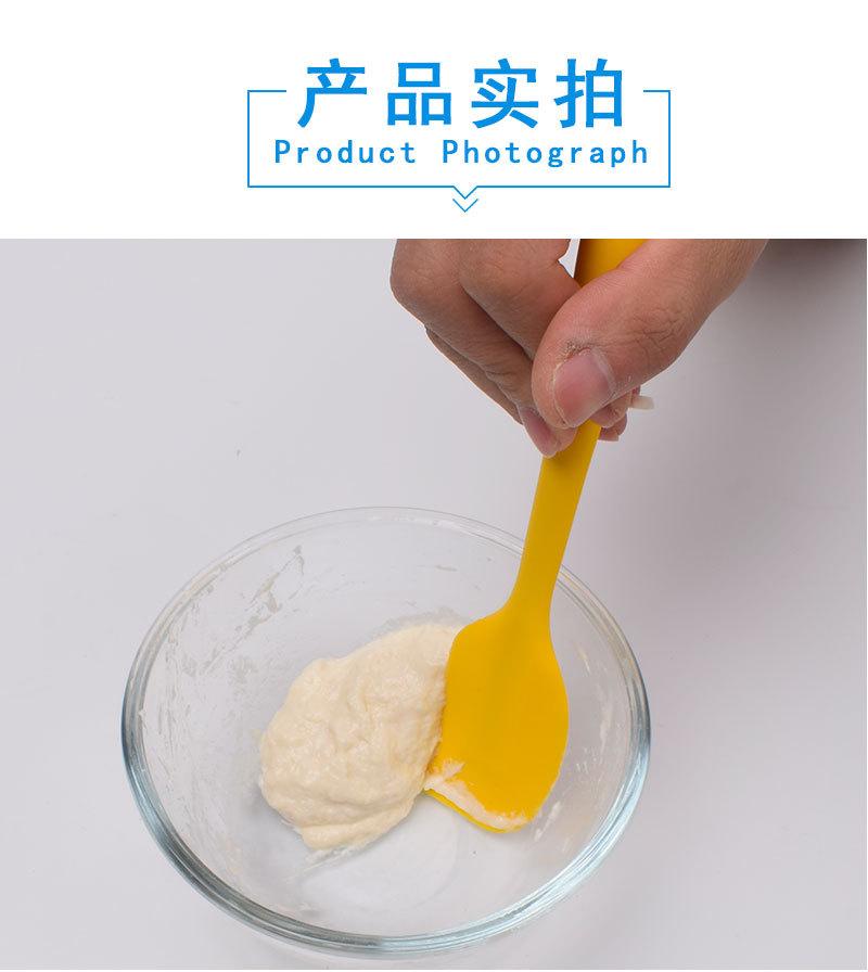 7款一体刮刀-详情_08.jpg