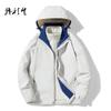 Ropa de asalto para exteriores, impermeable, otoño e invierno, cálida, desmontaje, mono impermeable de dos piezas tres en uno, abrigo con logotipo personalizado