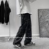 Jeans Jacquard de Moda para Hombre, Verano Delgados Europeos y Americanos High Street hasta el Suelo Pantalones Casuales, Estilo Hong Kong Guapos de Pierna Ancha Largos