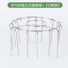 Nuevo Rack para Brochetas para Freidora de Aire 24 Brochetas Parrilla Acero Inoxidable Parrilla Vertical Colgante Redonda Parrilla para Horno