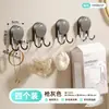 Gancho Doble de Ventosa para Toallas de Papel Colgante Multifuncional Portátil Portarrollos de Papel Higiénico Gancho Adhesivo Fuerte Estante para Baño Cocina Inodoro