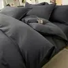 Juego de ropa de cama de cuatro piezas de gasa abullonada de color sólido y dos tonos, algodón puro, sábana de grado madre e hijo, funda de edredón, sábana bajera, juego de tres piezas para dormitorio de estudiante