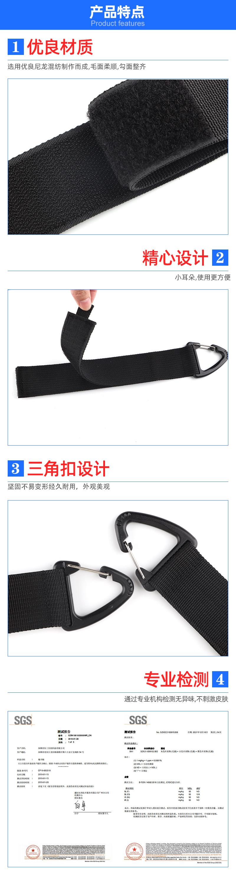产品卖点.jpg