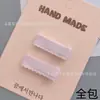Nova Fita Larga Colorida Ondulada de 1,2 Polegadas 3,5-6cm Material para Acessórios de Cabelo DIY Acessórios com Clipe de Garfo Duplo Acessórios Abrangentes