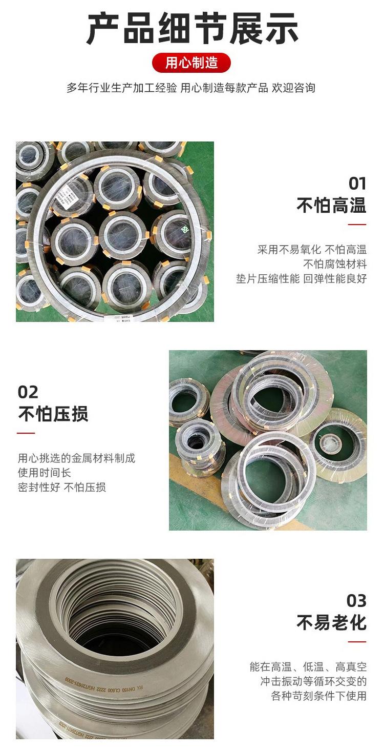 详情页_06.jpg