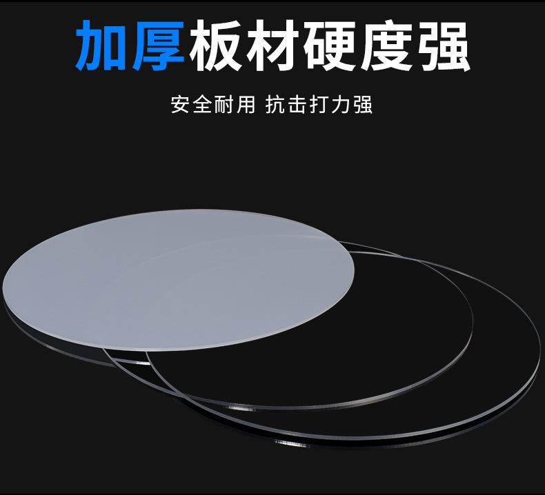 详情图片_8