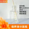 Botella Plástica Vacía de Líquido de Mantenimiento Sub-botella de Líquido para Eliminar Pecas Botella de Plástico para Mascotas Líquido Esencia Líquido Nutritivo con Tapón Interno y Hisopo