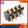 Instrumento de beleza porta-pilhas 4p espaçamento 2,5PH altura 6,4H conector de bateria de lítio com coluna BC-1-412A banhado a ouro