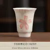 Taza de té de cerámica, taza individual, taza de maestro, taza de té de flor de cerezo rosa, juego de té Kung Fu, taza de té hecha a mano para uso doméstico