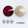 Dongzhou Crystal Broca Satélite de 10.7 mm Cristal Artificial de Alta Calidad Broca Redonda de Vidrio Accesorios para Joyería Broca para Uñas Arte de Uñas Venta al por Mayor