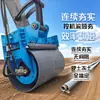 Compactador de Rodillo Vibratorio Hidráulico, Equipo de Compactación con Rodillo Modificado para Excavadora, Maquinaria para Compactación de Suelo en Orillas de Ríos y Subrasantes