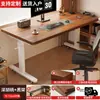 Mesa de computador com altura ajustável, mesa de escritório em casa, mesa de estudo e escrita para quarto de criança, bancada de madeira maciça e placa ecológica