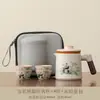 Conjunto de chá portátil para viagem em cerâmica Ru, filtro de porcelana Ru de alta qualidade, xícara para beber rapidamente, novo estilo chinês, acampamento ao ar livre e conjunto de chá para carro