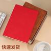Libreta A5 con Logo de Reunión, Oficina de Negocios, Piel PU Corporativa, Diario de Papel Rayado Engrosado, Libreta Sencilla