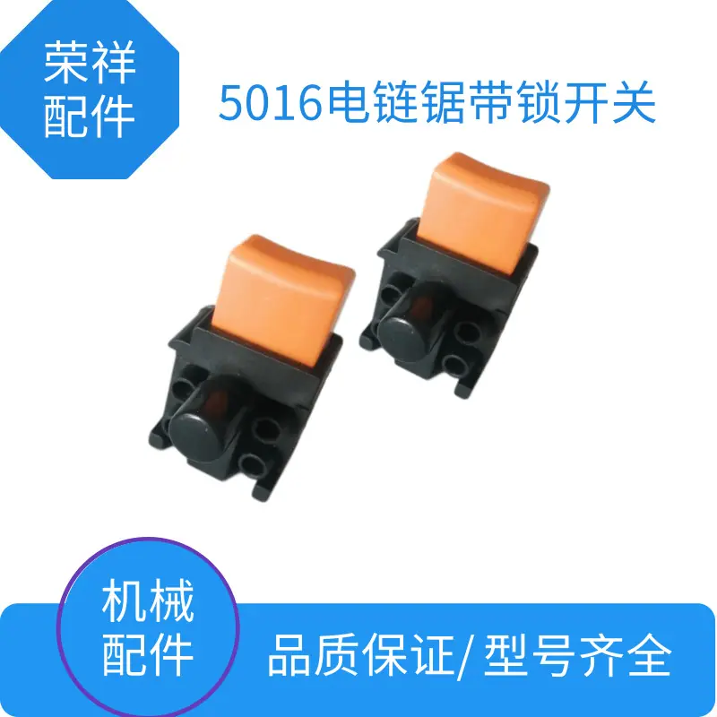 未命名@凡科快图 (83)
