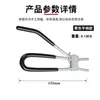 Alicate para Fechar Tubo de Óleo, Vedação Líquida de Tubo de Óleo, Reparo Automotivo, Ar Condicionado, Tubo de Ar, Tubo de Água, Tubo de Freio, Ferramenta de Grampo para Tubo de Combustível