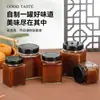 Pote de Vidro Quadrado para Mel de Alta Capacidade com Vedação, Uso Duplo para Casa e Negócios, Transparente para Tofu Fermentado, Geleia e Conservas