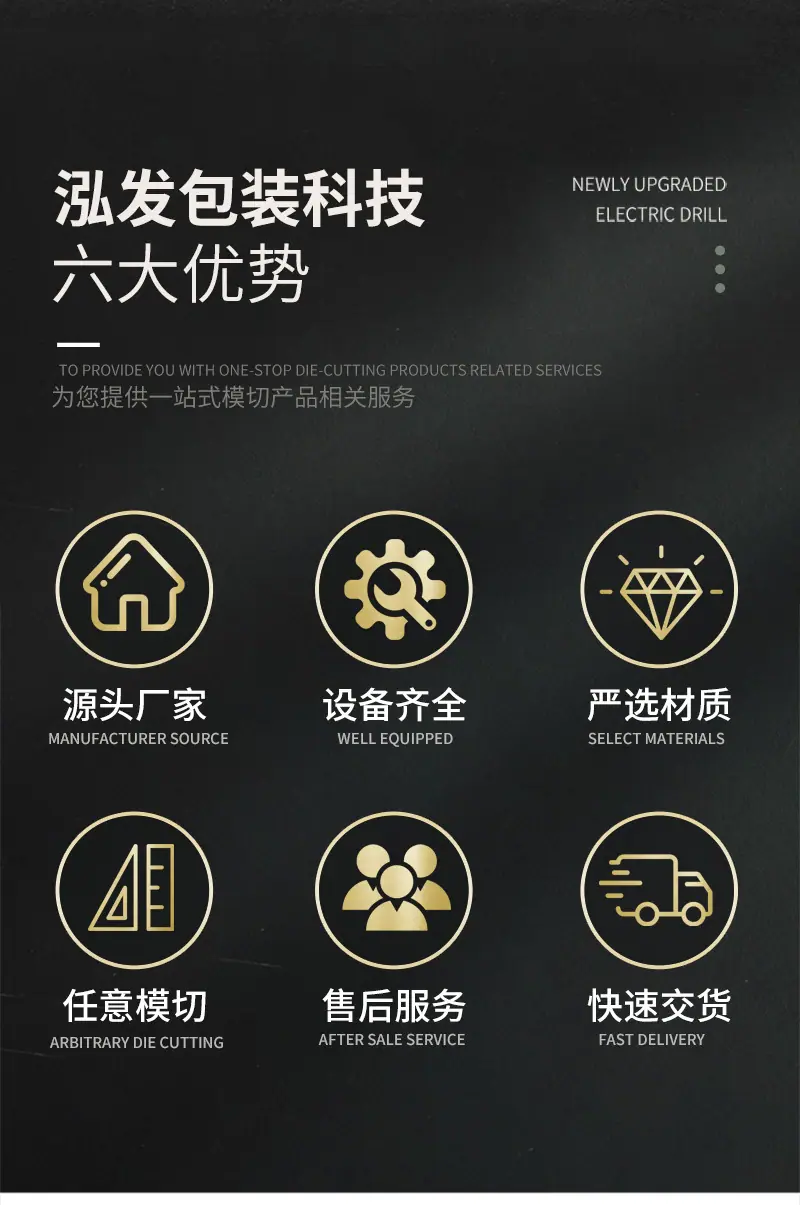 详情页_02.jpg