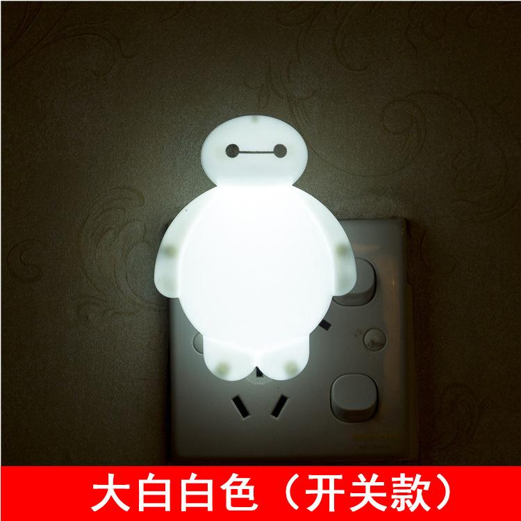 大白黑开关.jpg
