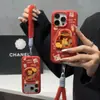 Bolsa de la Suerte de Año Nuevo Funda para Teléfono con Patrón de Cuero de Poni con Correa para Apple 17/16/15 Pro Max, Vivo, Huawei