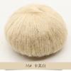 Suéter de Mohair para Bebê Cachecol Xale Fiação Fio de Lã Fina Crochê Tricô à Mão Bolsa Material para DIY
