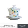 Venta de liquidación: Arcilla de Jade Pintada a Mano Porcelana Blanca Kung Fu Juego de Tres Piezas Gaiwan Juego de Té Cerámico Grande, Taza de Té, Tazón de Té de Dos Piezas, No Caliente al Tacto